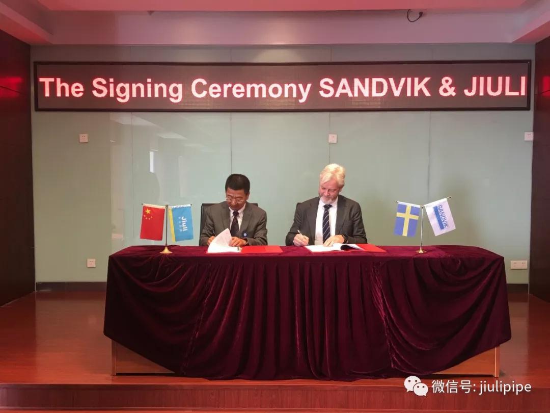 OG视讯·(中国区)官方网站