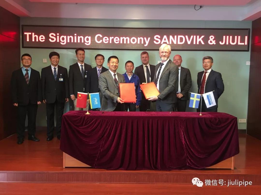 OG视讯·(中国区)官方网站