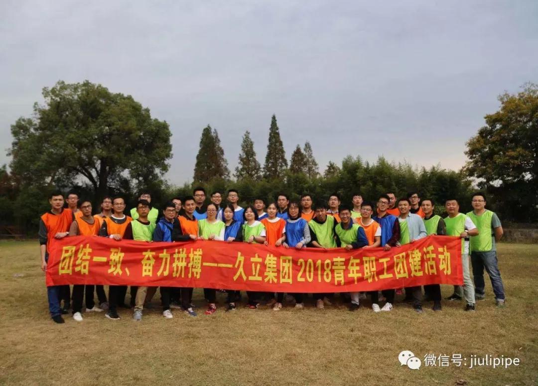 OG视讯·(中国区)官方网站