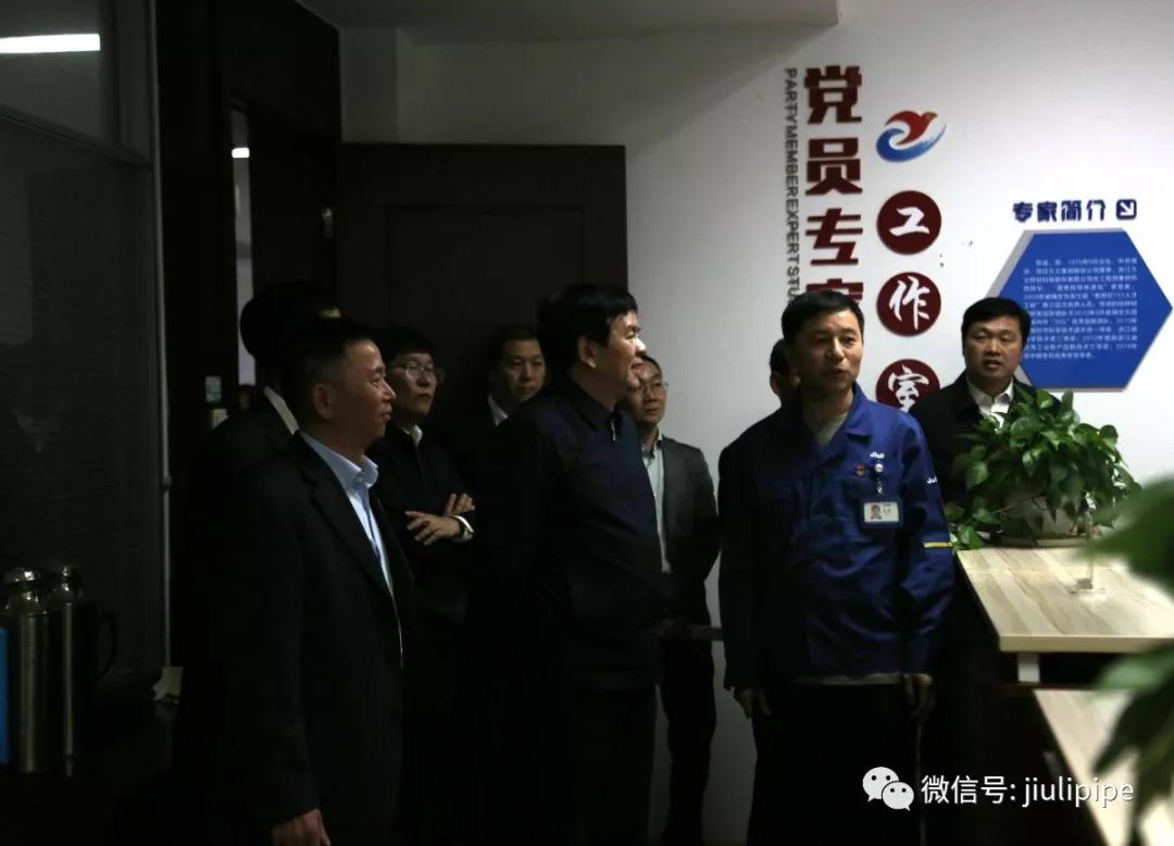 OG视讯·(中国区)官方网站