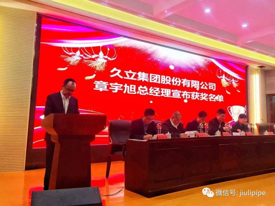 OG视讯·(中国区)官方网站