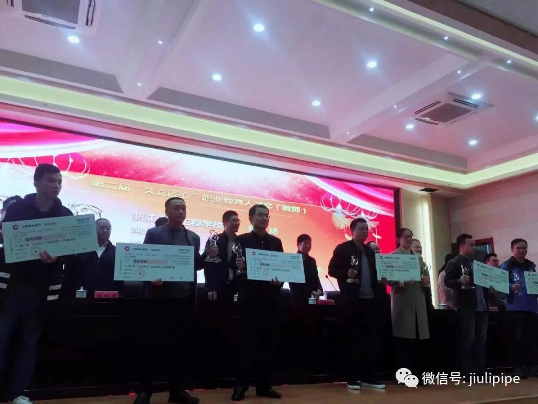 OG视讯·(中国区)官方网站