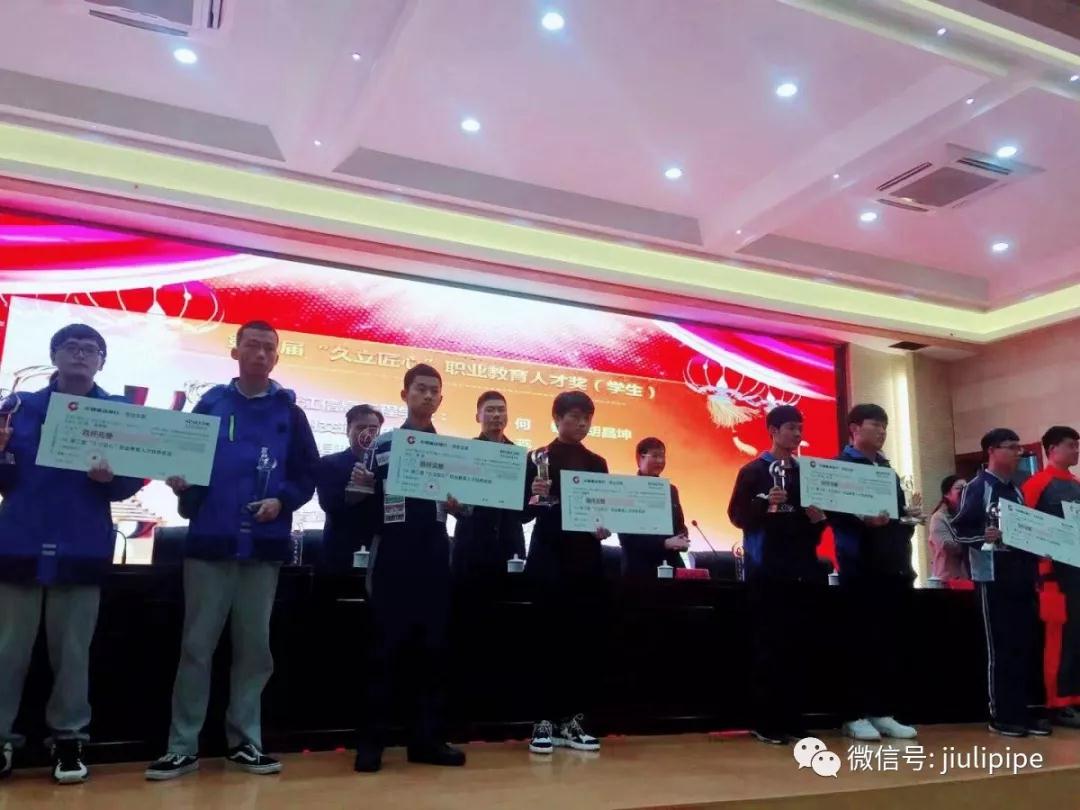 OG视讯·(中国区)官方网站