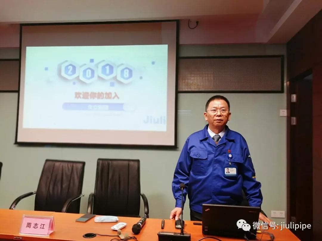 OG视讯·(中国区)官方网站