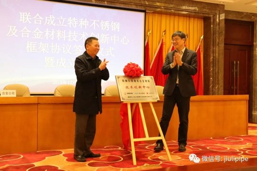 OG视讯·(中国区)官方网站