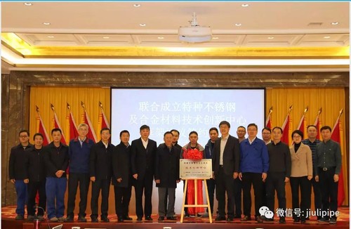 OG视讯·(中国区)官方网站