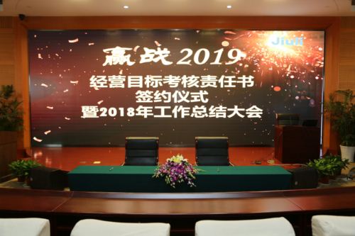 OG视讯·(中国区)官方网站