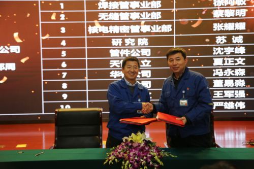 OG视讯·(中国区)官方网站