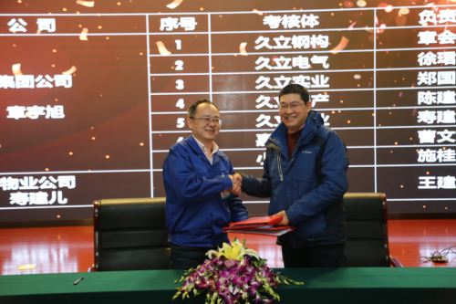 OG视讯·(中国区)官方网站