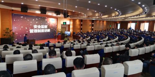 OG视讯·(中国区)官方网站