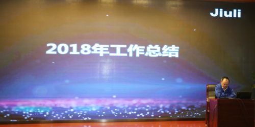 OG视讯·(中国区)官方网站