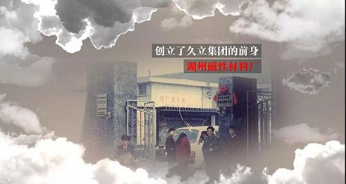 OG视讯·(中国区)官方网站