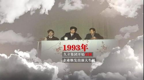 OG视讯·(中国区)官方网站