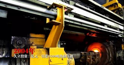 OG视讯·(中国区)官方网站