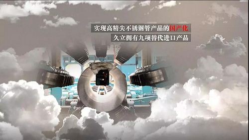 OG视讯·(中国区)官方网站