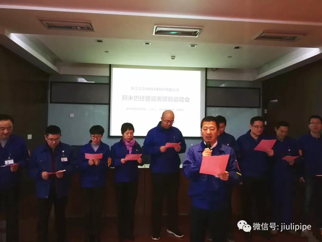 OG视讯·(中国区)官方网站