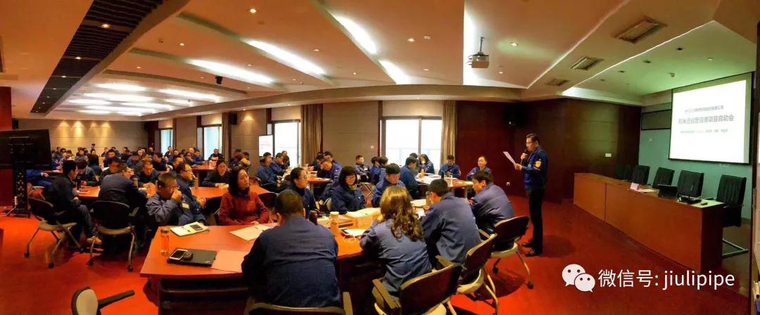 OG视讯·(中国区)官方网站