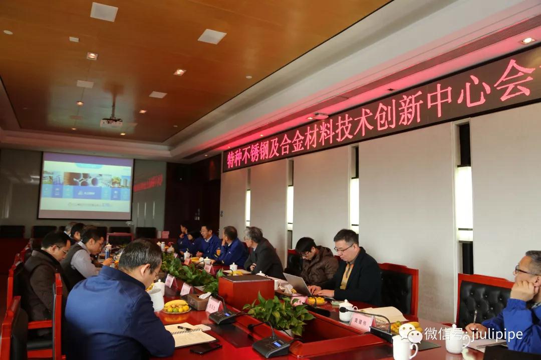 OG视讯·(中国区)官方网站