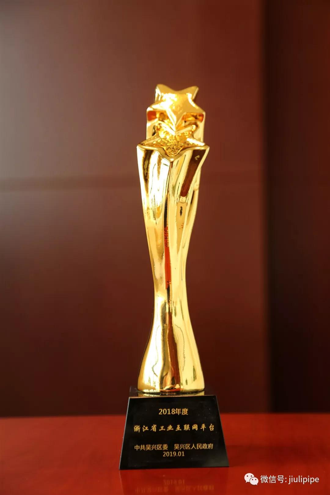 OG视讯·(中国区)官方网站