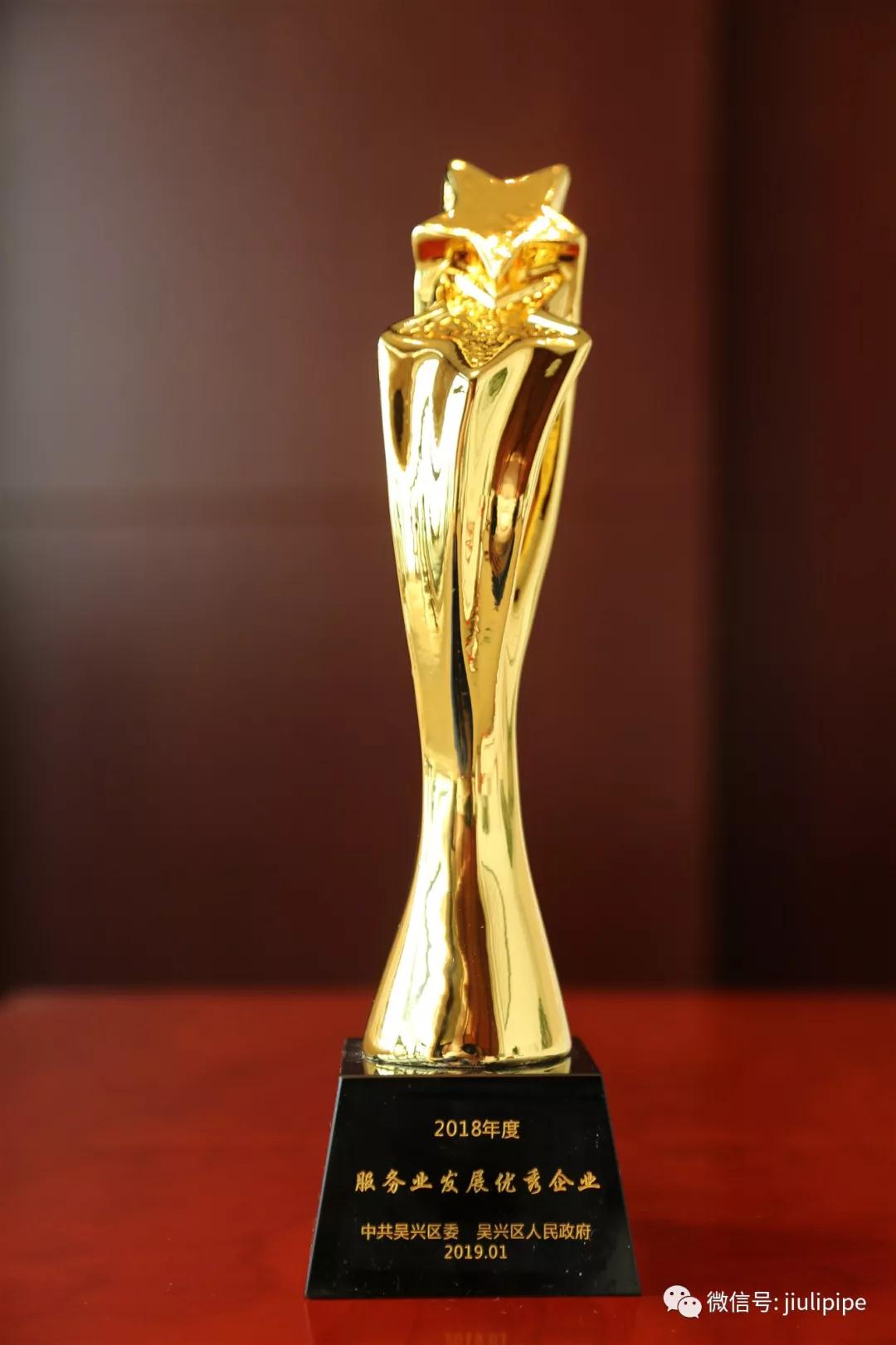 OG视讯·(中国区)官方网站