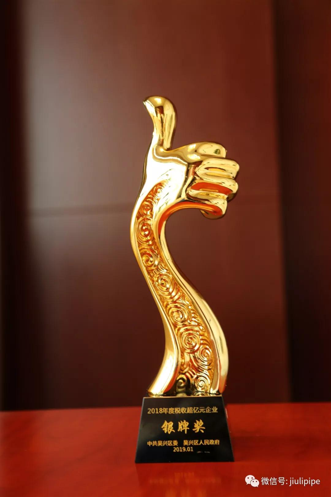 OG视讯·(中国区)官方网站