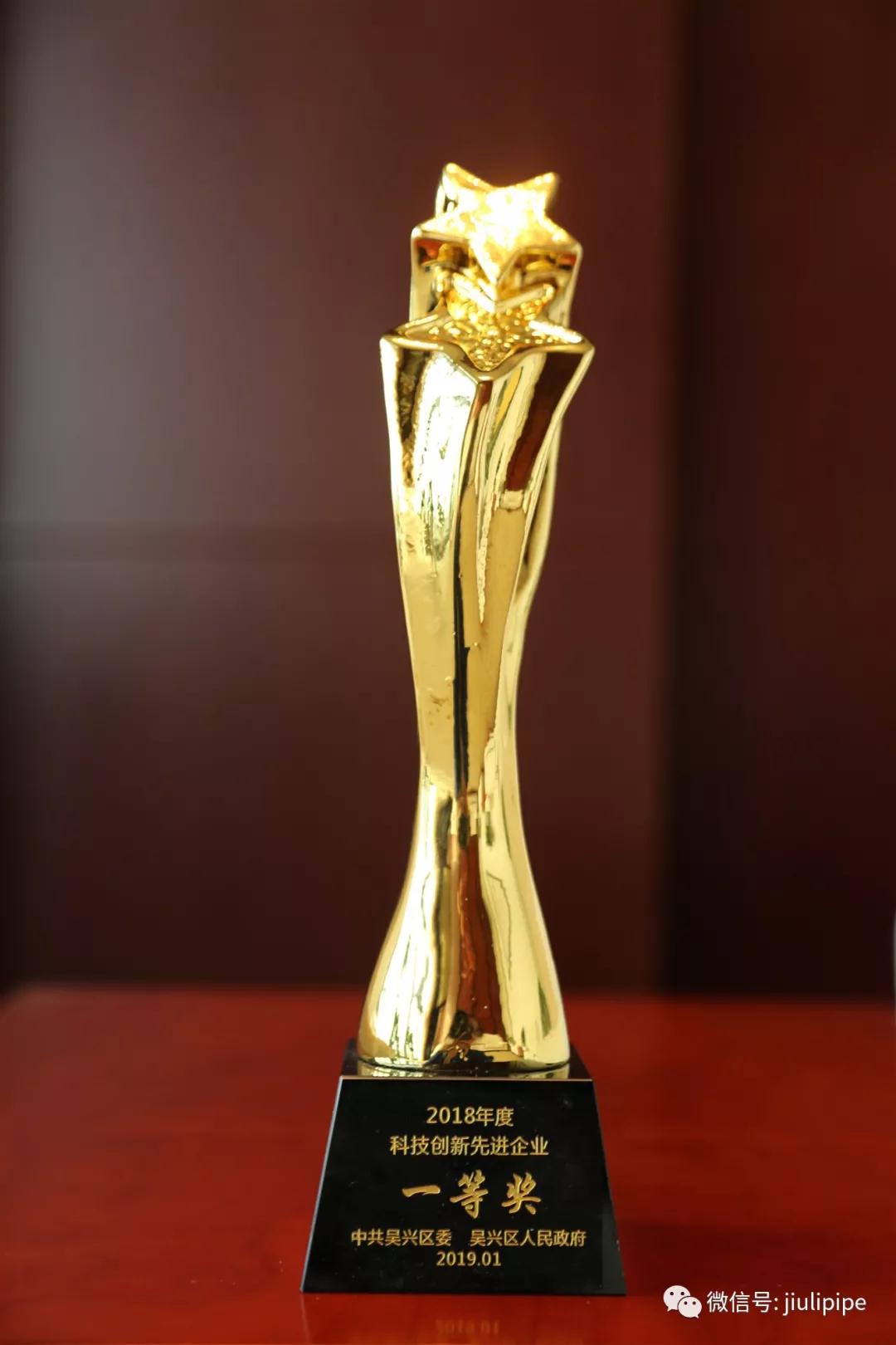 OG视讯·(中国区)官方网站