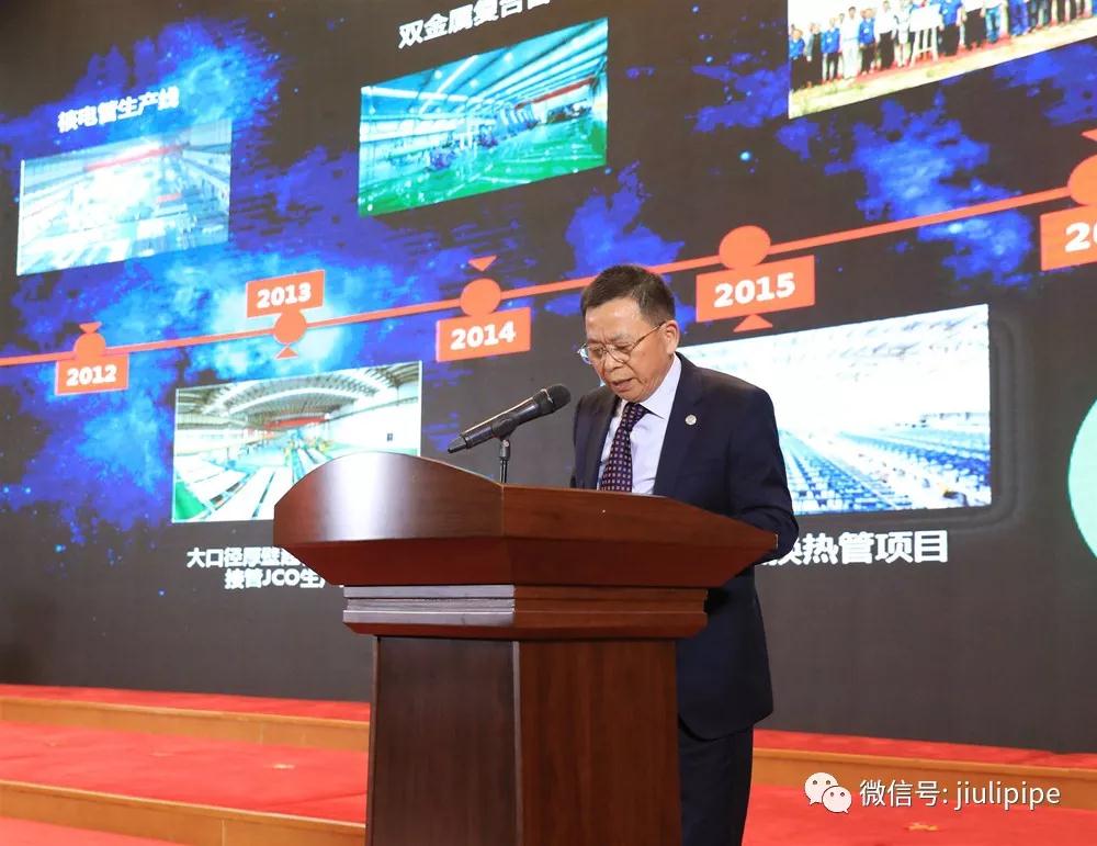 OG视讯·(中国区)官方网站