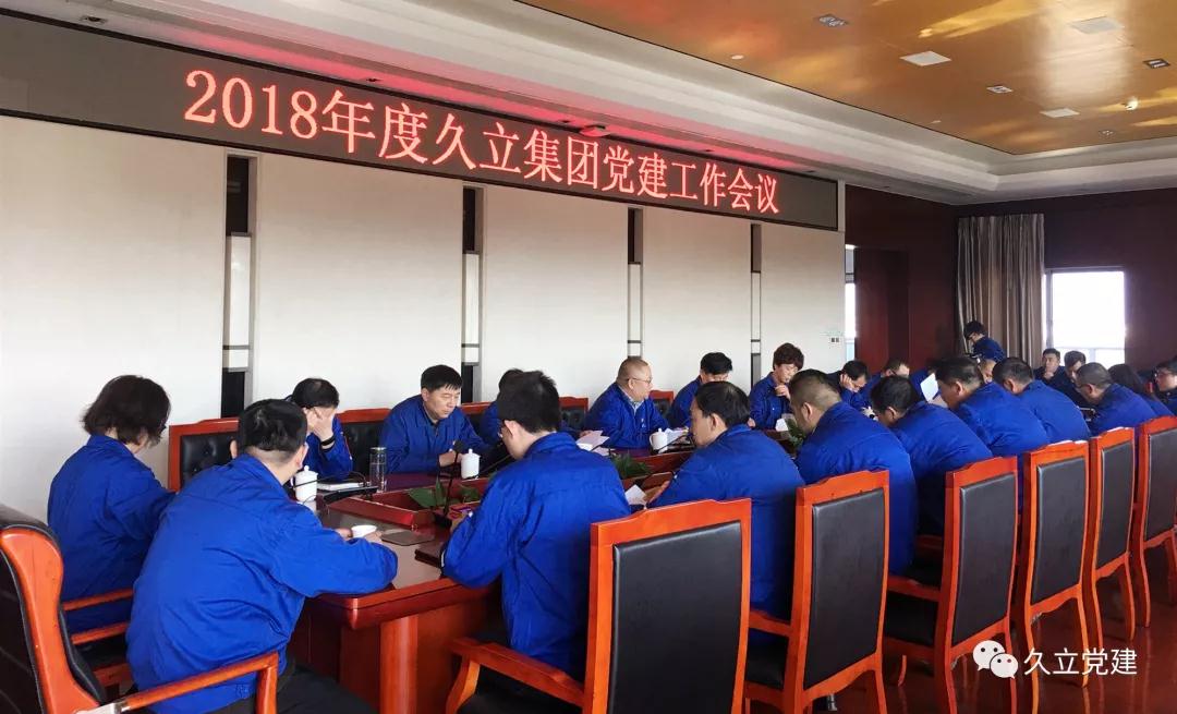 OG视讯·(中国区)官方网站