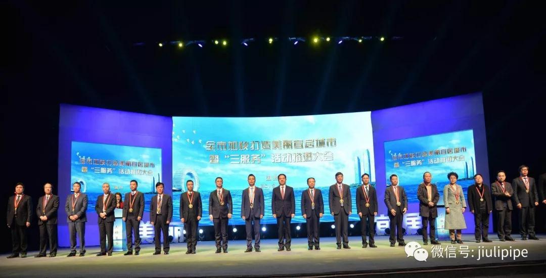 OG视讯·(中国区)官方网站