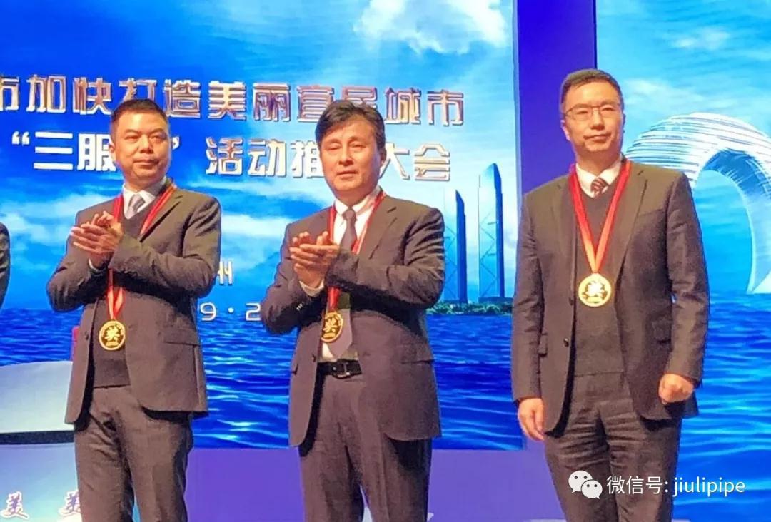 OG视讯·(中国区)官方网站