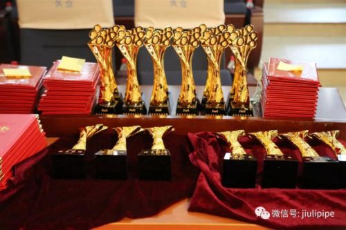 OG视讯·(中国区)官方网站