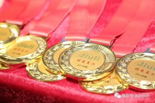 OG视讯·(中国区)官方网站