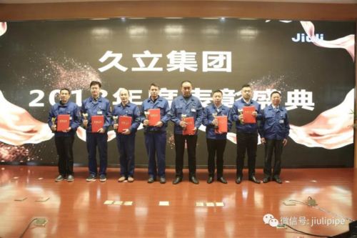 OG视讯·(中国区)官方网站