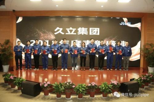 OG视讯·(中国区)官方网站