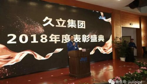 OG视讯·(中国区)官方网站