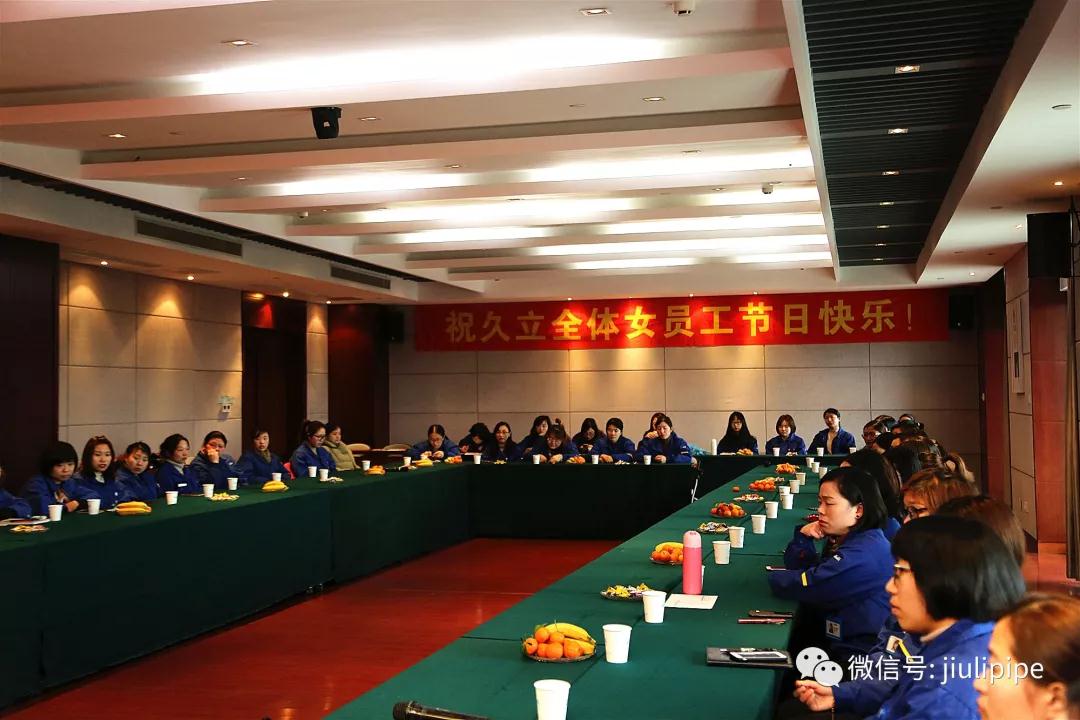 OG视讯·(中国区)官方网站