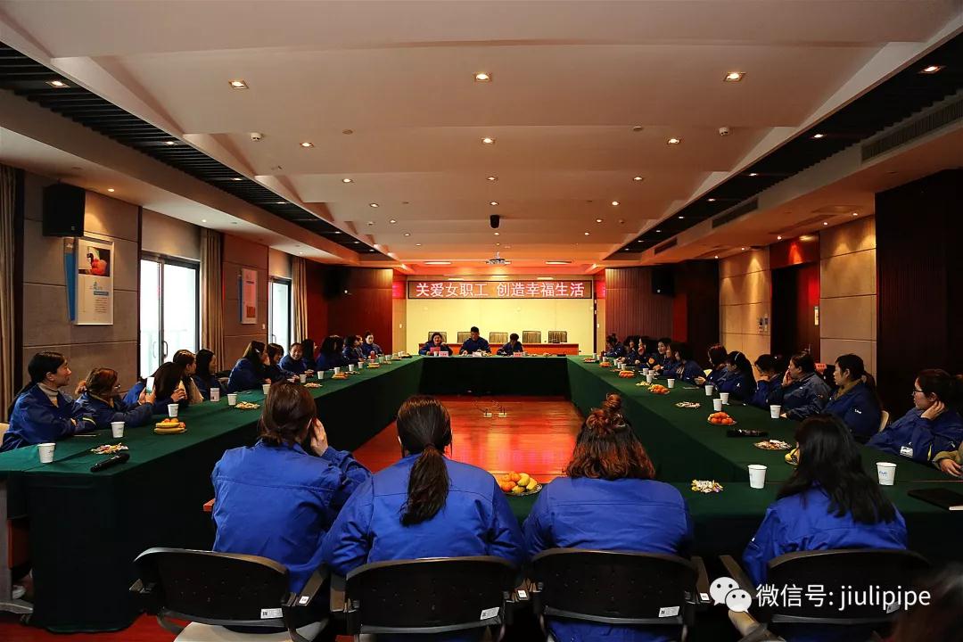 OG视讯·(中国区)官方网站