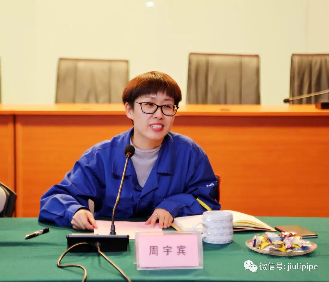 OG视讯·(中国区)官方网站