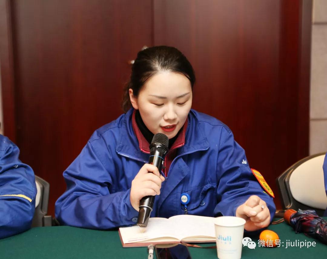 OG视讯·(中国区)官方网站