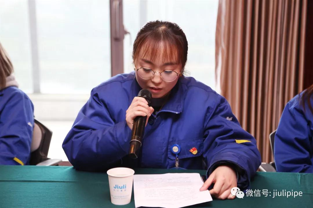 OG视讯·(中国区)官方网站