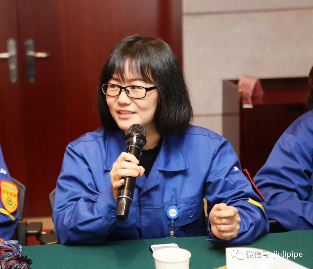 OG视讯·(中国区)官方网站