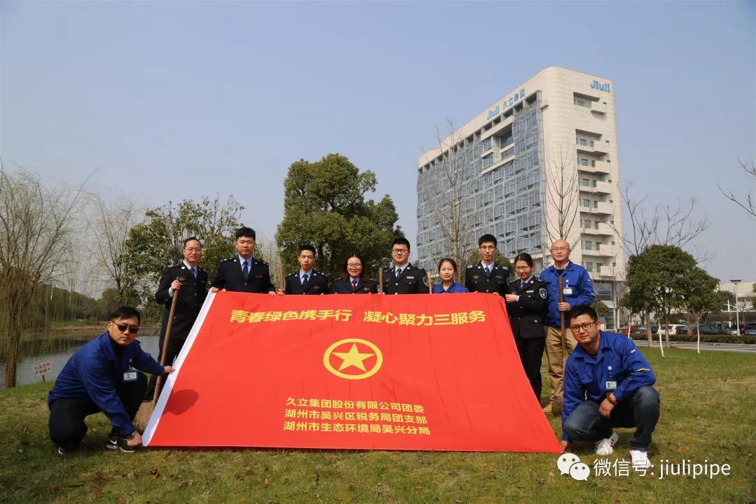 OG视讯·(中国区)官方网站