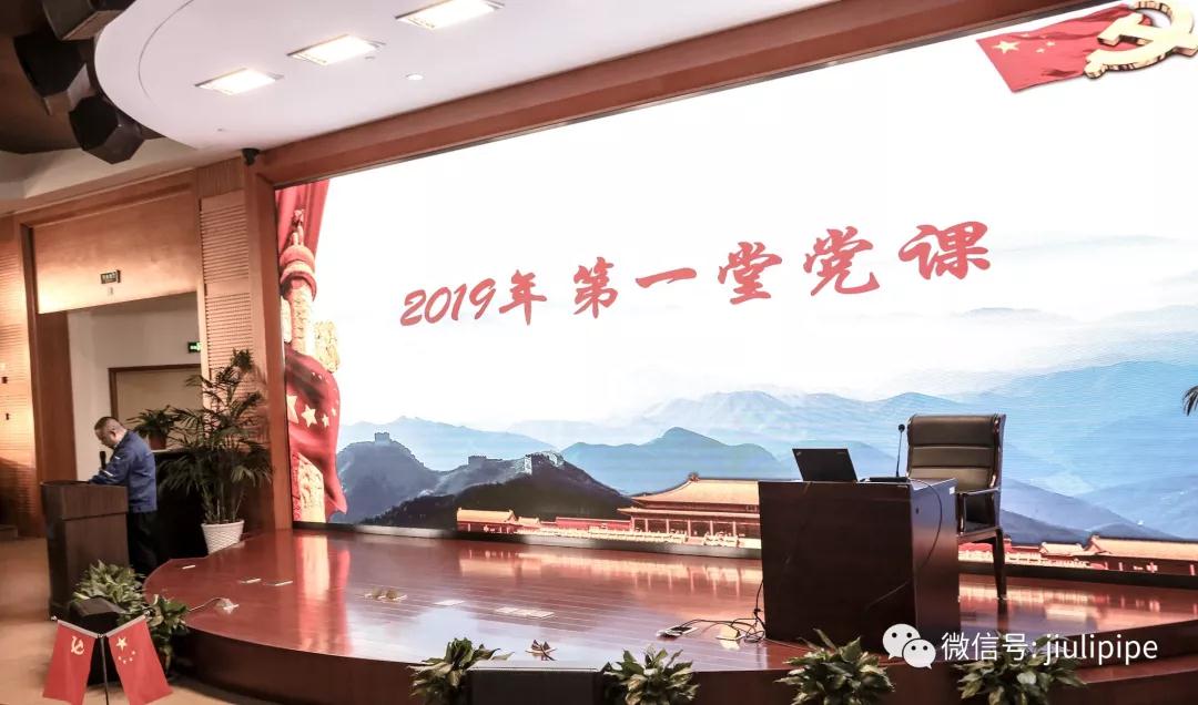 OG视讯·(中国区)官方网站