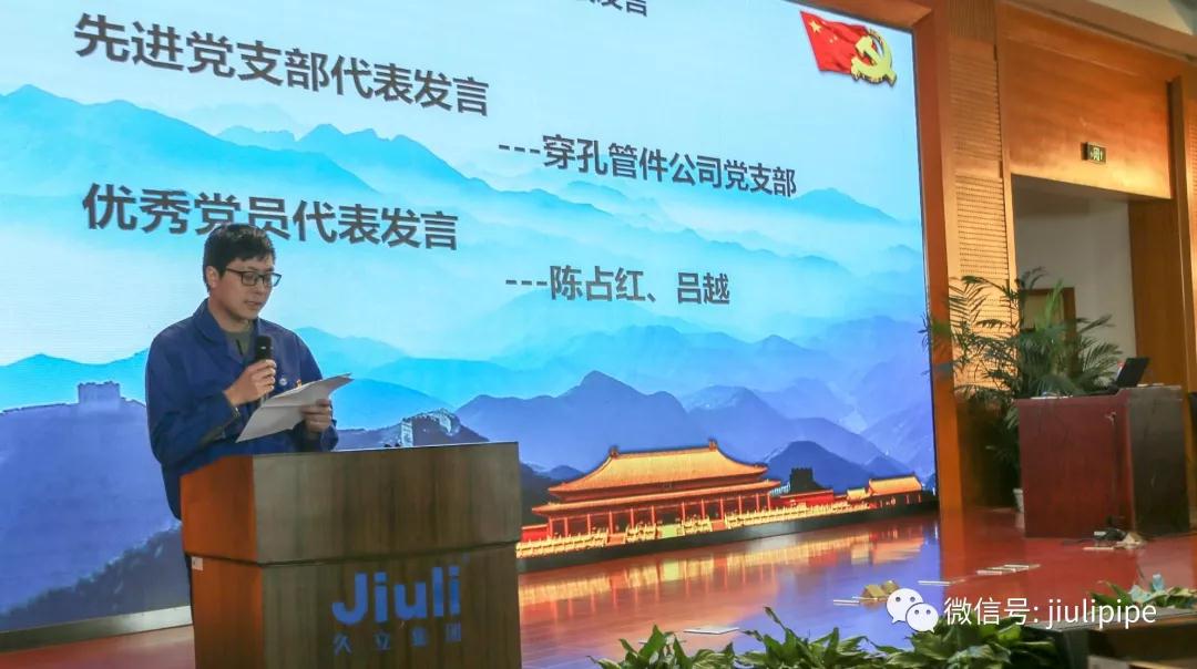 OG视讯·(中国区)官方网站