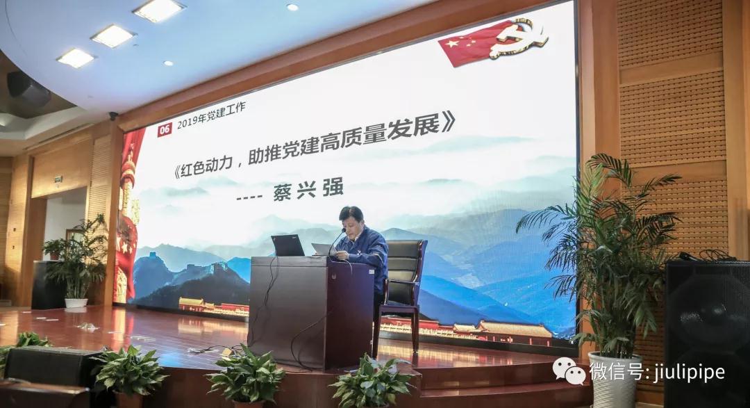 OG视讯·(中国区)官方网站