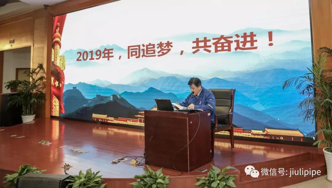 OG视讯·(中国区)官方网站