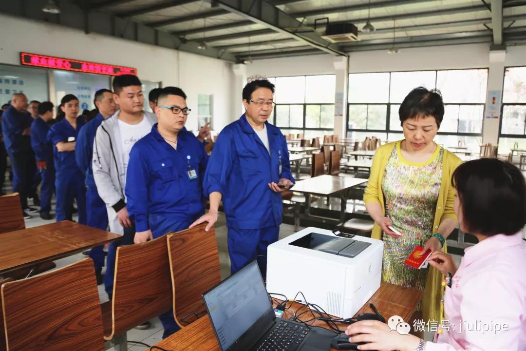 OG视讯·(中国区)官方网站