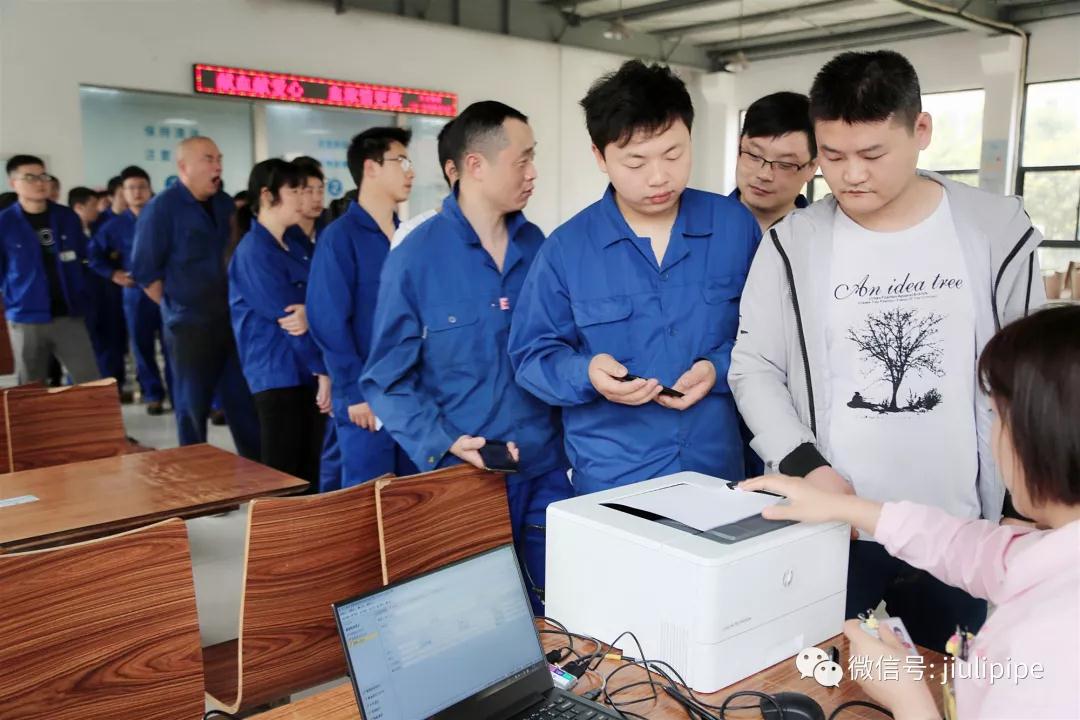 OG视讯·(中国区)官方网站