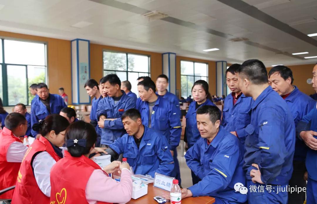 OG视讯·(中国区)官方网站