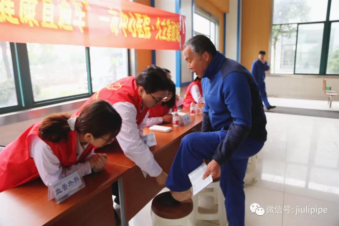 OG视讯·(中国区)官方网站